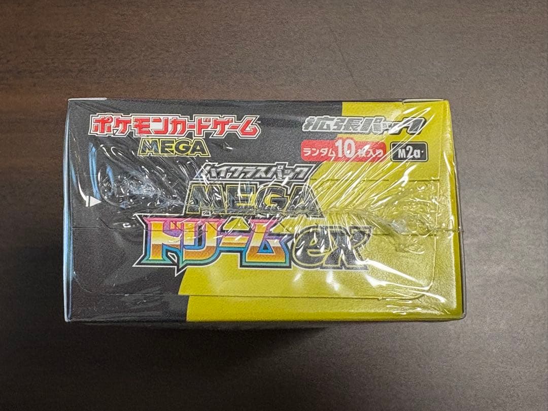 ポケモンカード ハイクラスパック MEGA ドリームex BOX シュリンク付
