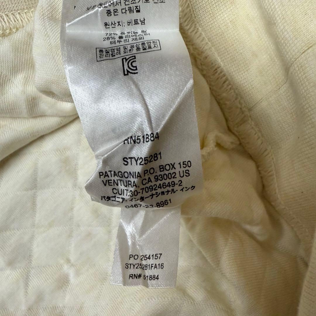 美品 パタゴニア ダイアモンドキルト スナップT ナチュラル ネイビー