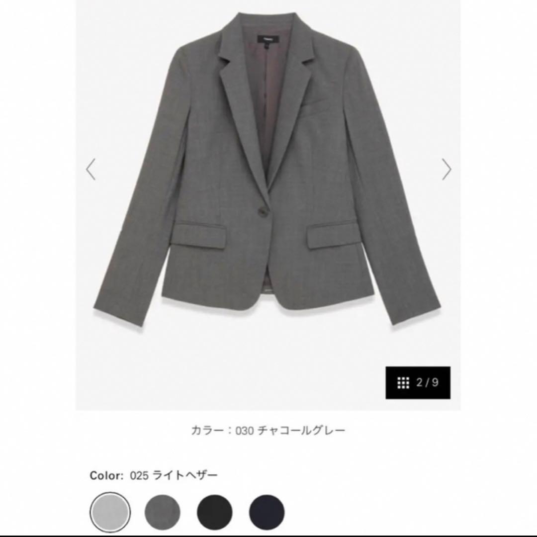 試着のみ　theory セットアップ