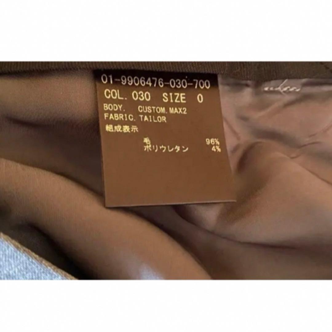 試着のみ　theory セットアップ