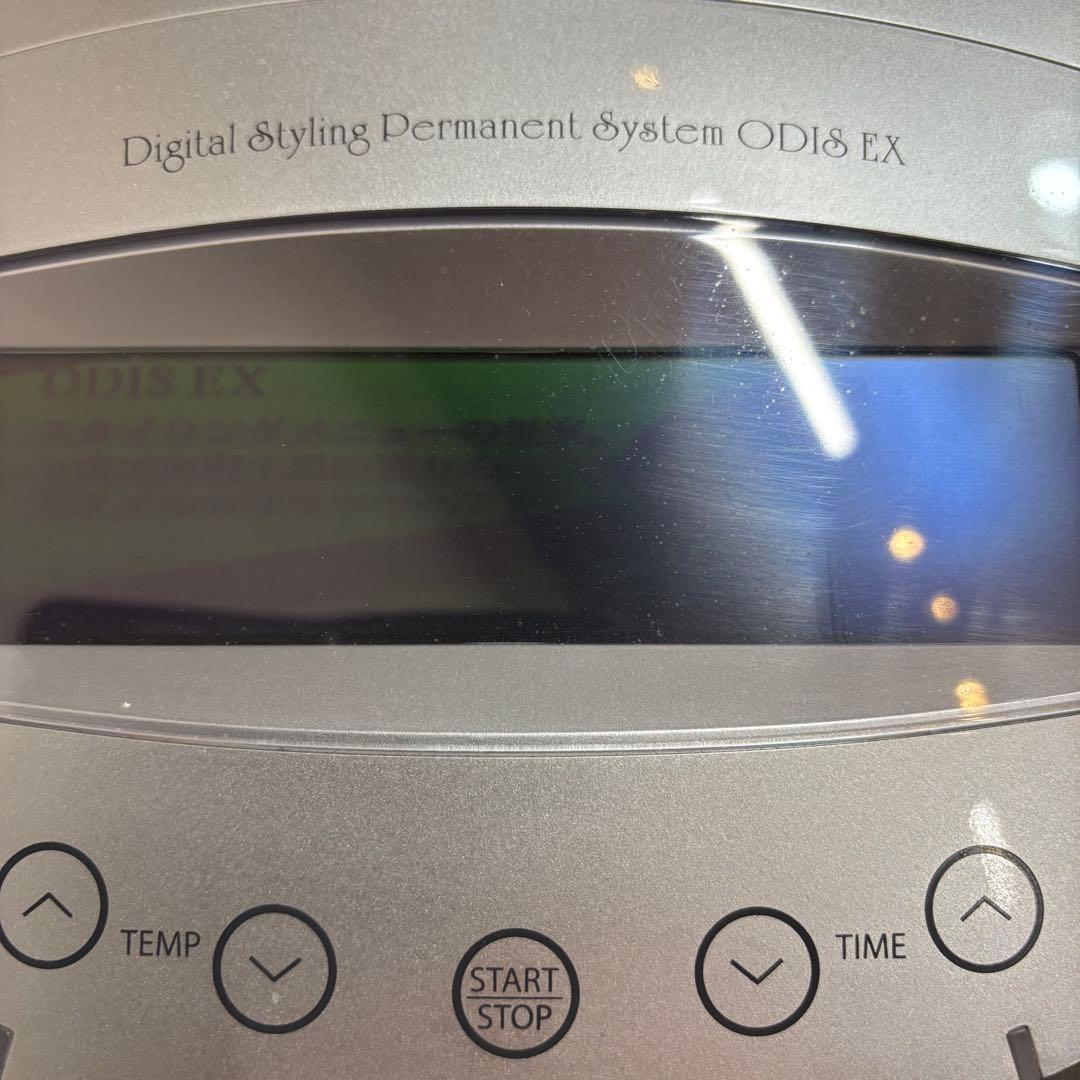 大廣　オオヒロ　odis EX ジャンク　ロッド