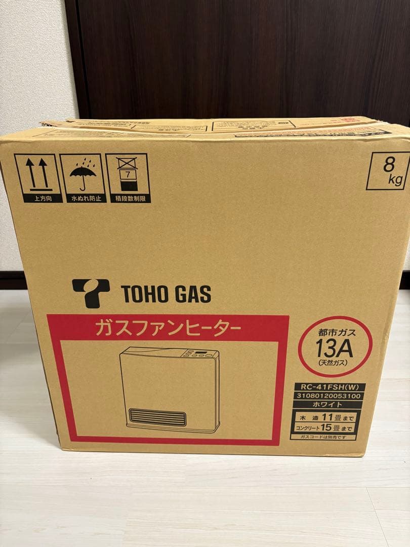 リンナイ　RC-41FSH（W）　都市ガス　ガスファンヒーター