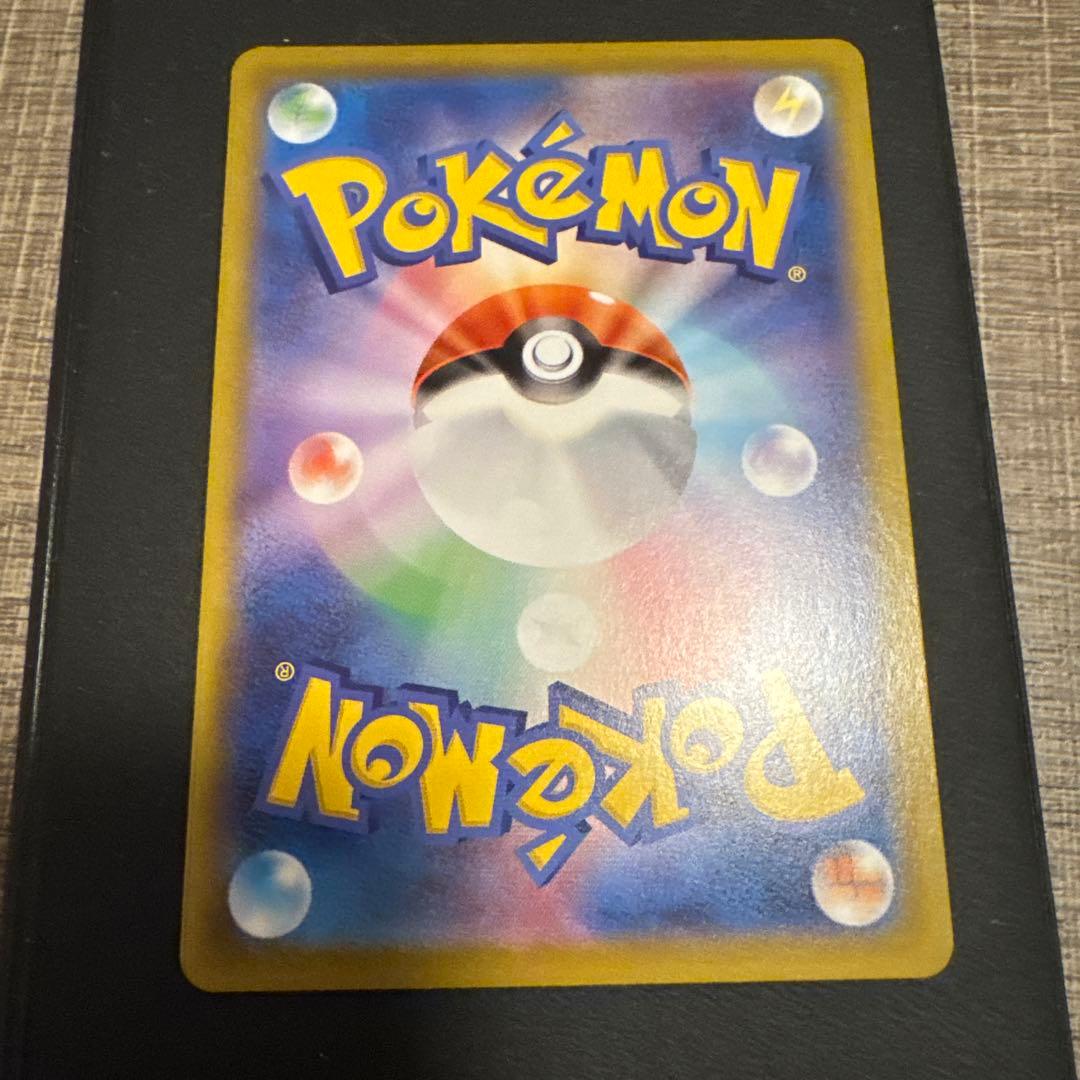 ポケモンカード メガジガルデex mur