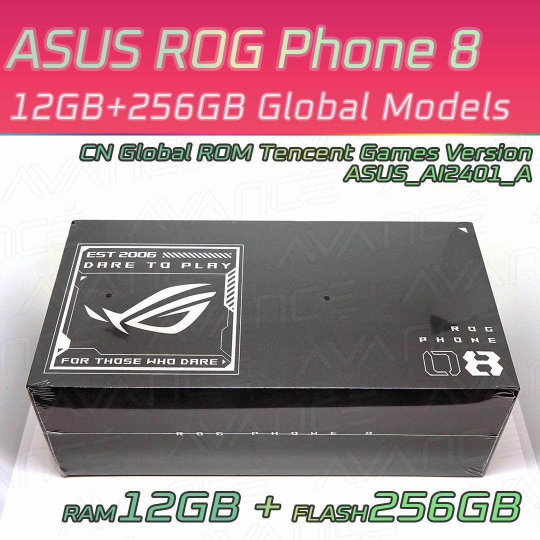 ASUS ROG Phone 8 12GB 256GB グローバル版
