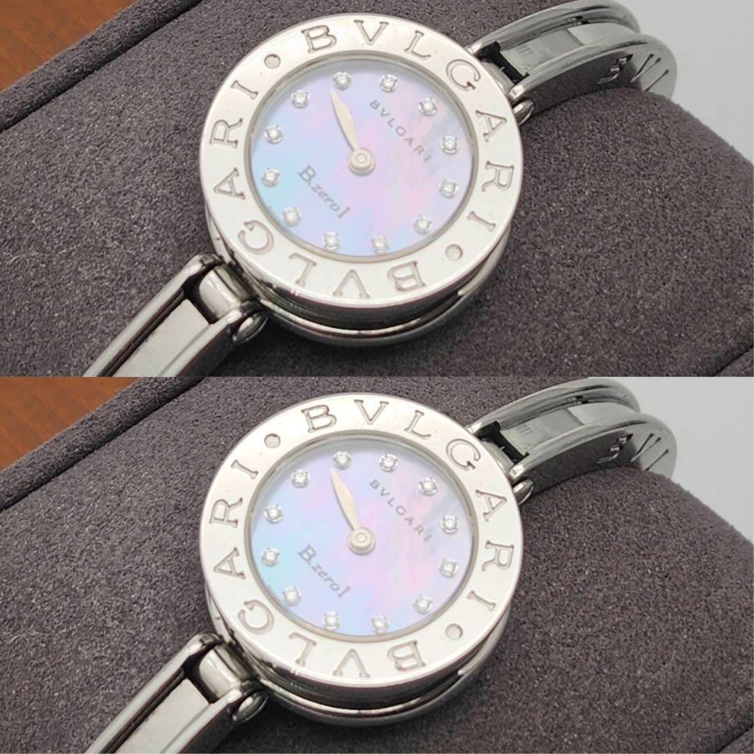 美品✨　ブルガリ　腕時計　ビーゼロワン　ブルーシェル　ダイヤ12P BZ22S
