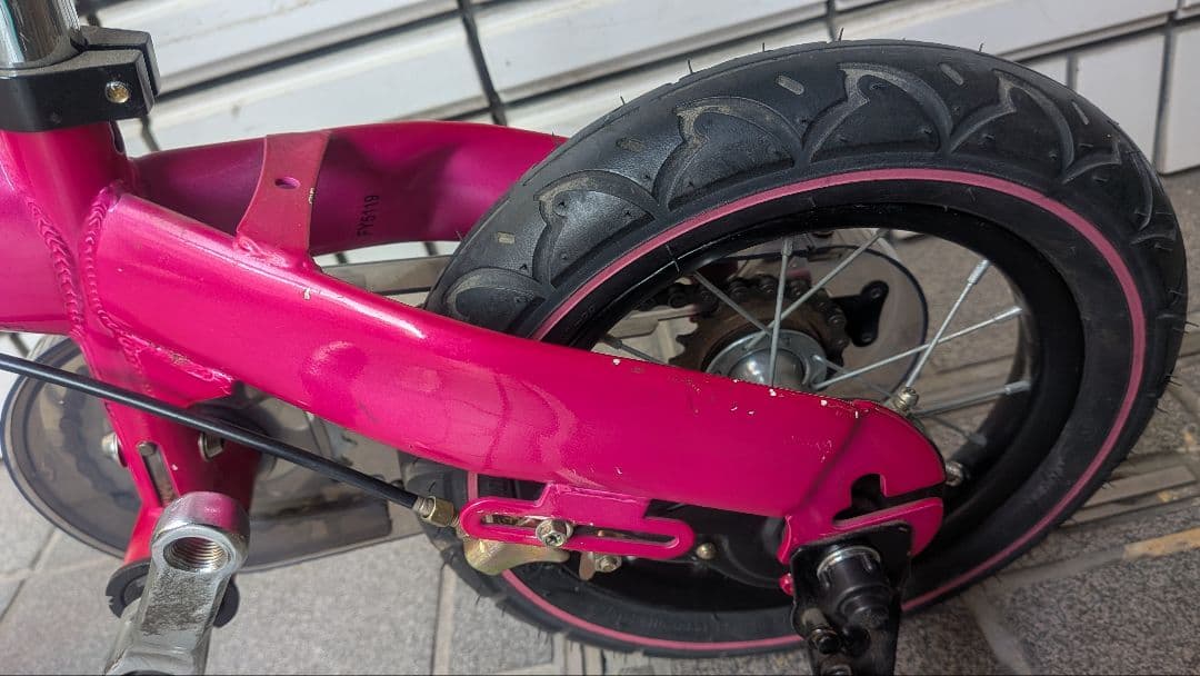 ゆうやへんしんバイク 12インチ 幼児用自転車 ピンク　直接引き取り