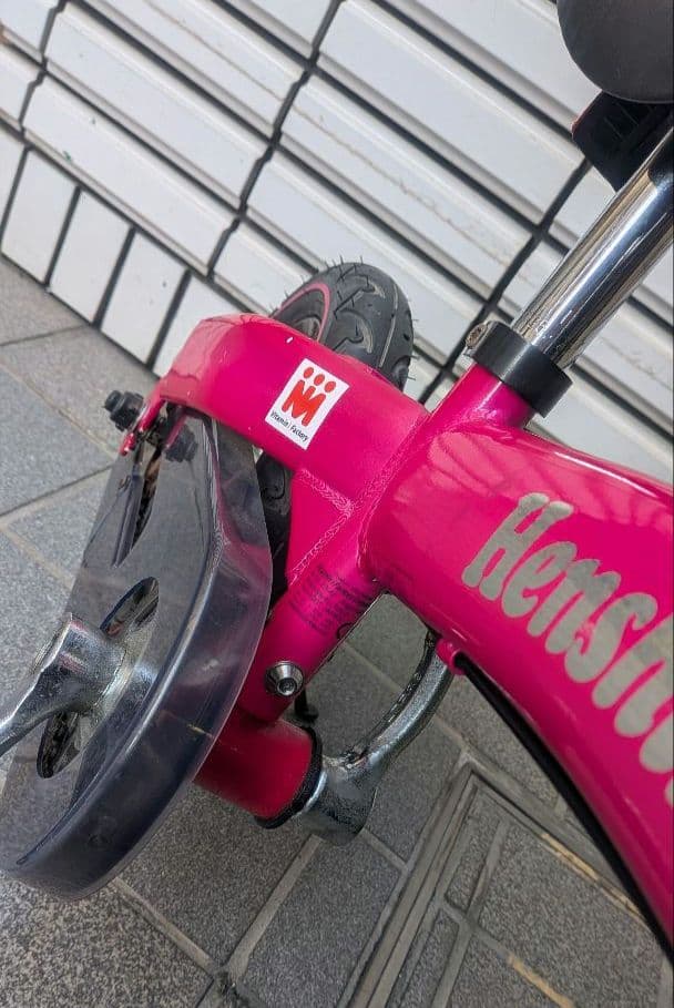 ゆうやへんしんバイク 12インチ 幼児用自転車 ピンク　直接引き取り