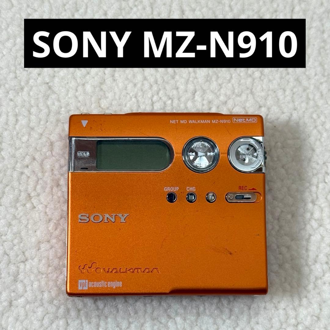 SONY MZ-N910 ポータブルMDレコーダー　オレンジ　ソニー