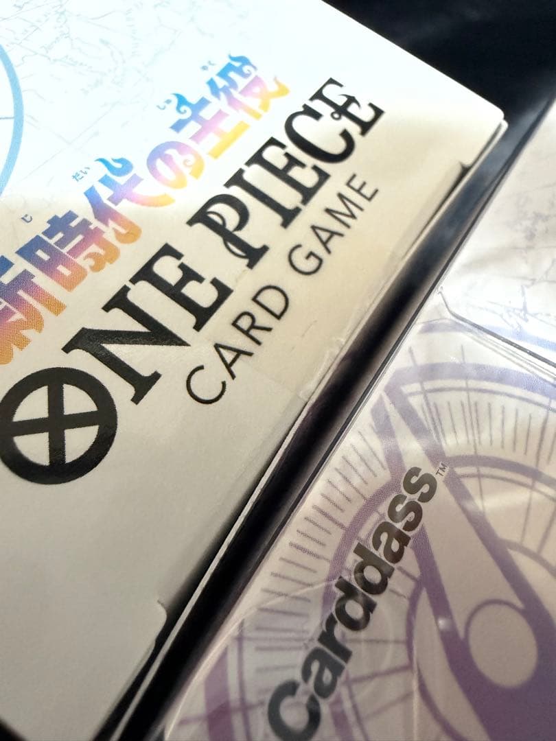 ONE PIECE ワンピース　新時代の主役　未開封BOX テープ付き