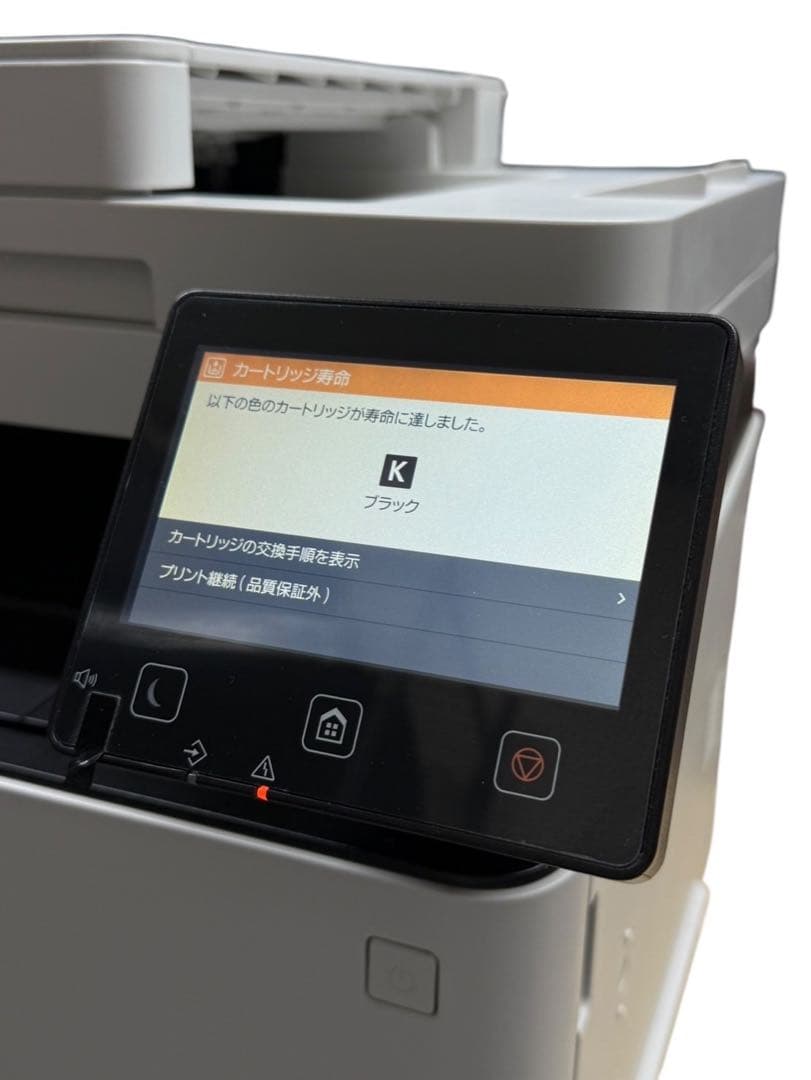 ・カラーレーザー複合機 Canon Satera MF642Cdw ジャンク