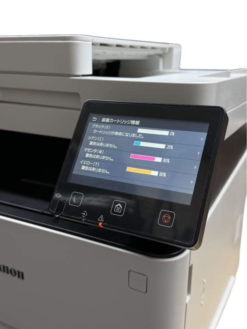 ・カラーレーザー複合機 Canon Satera MF642Cdw ジャンク