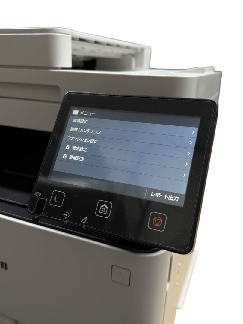 ・カラーレーザー複合機 Canon Satera MF642Cdw ジャンク