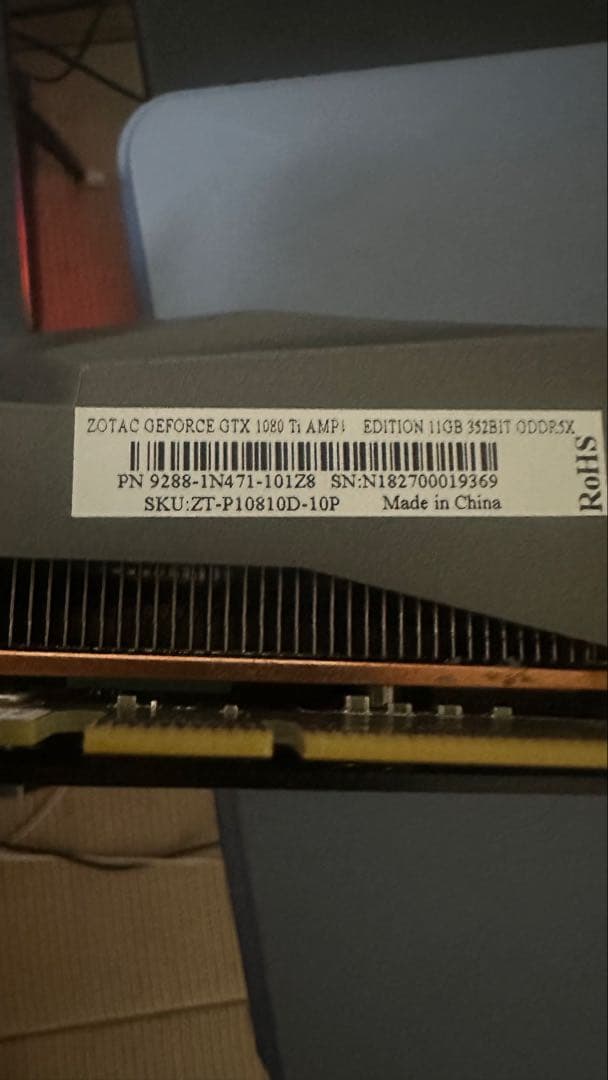 グラフィックボード・グラボ・ビデオカード ZOTAC GeForce GTX 1080ti