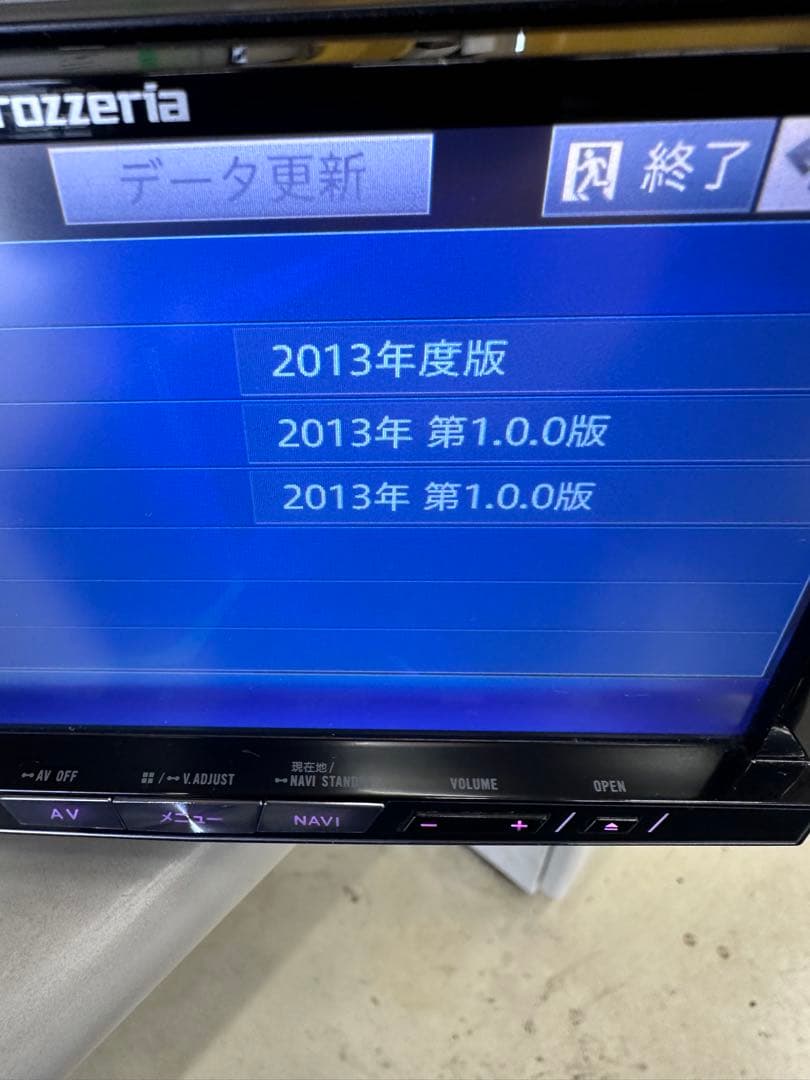 専用ページ カロッツェリア　サイバーナビ　AVIC-ZH0007 2013