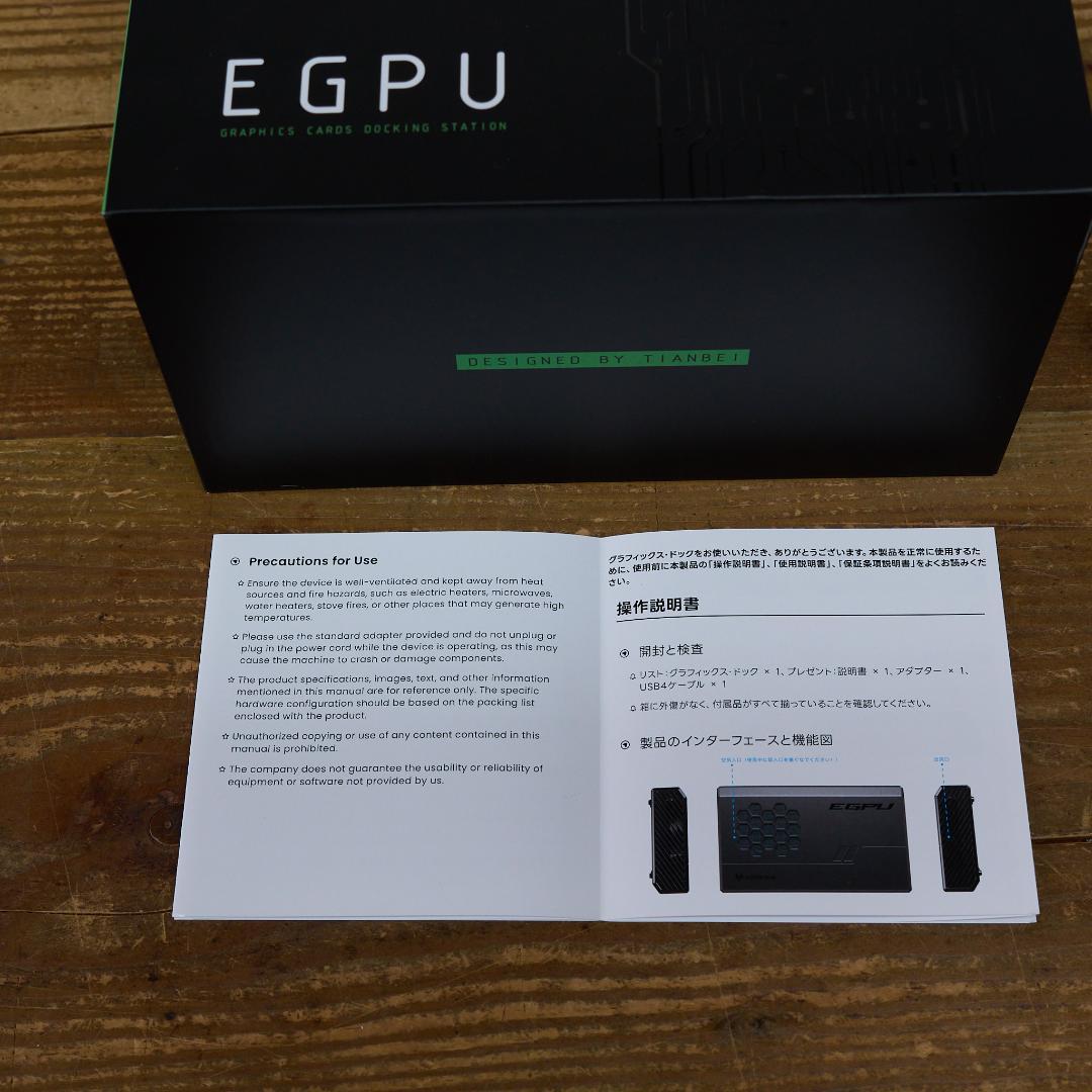 AOOSTAR XG76 eGPU AMD Radeon RX 7600M 外付