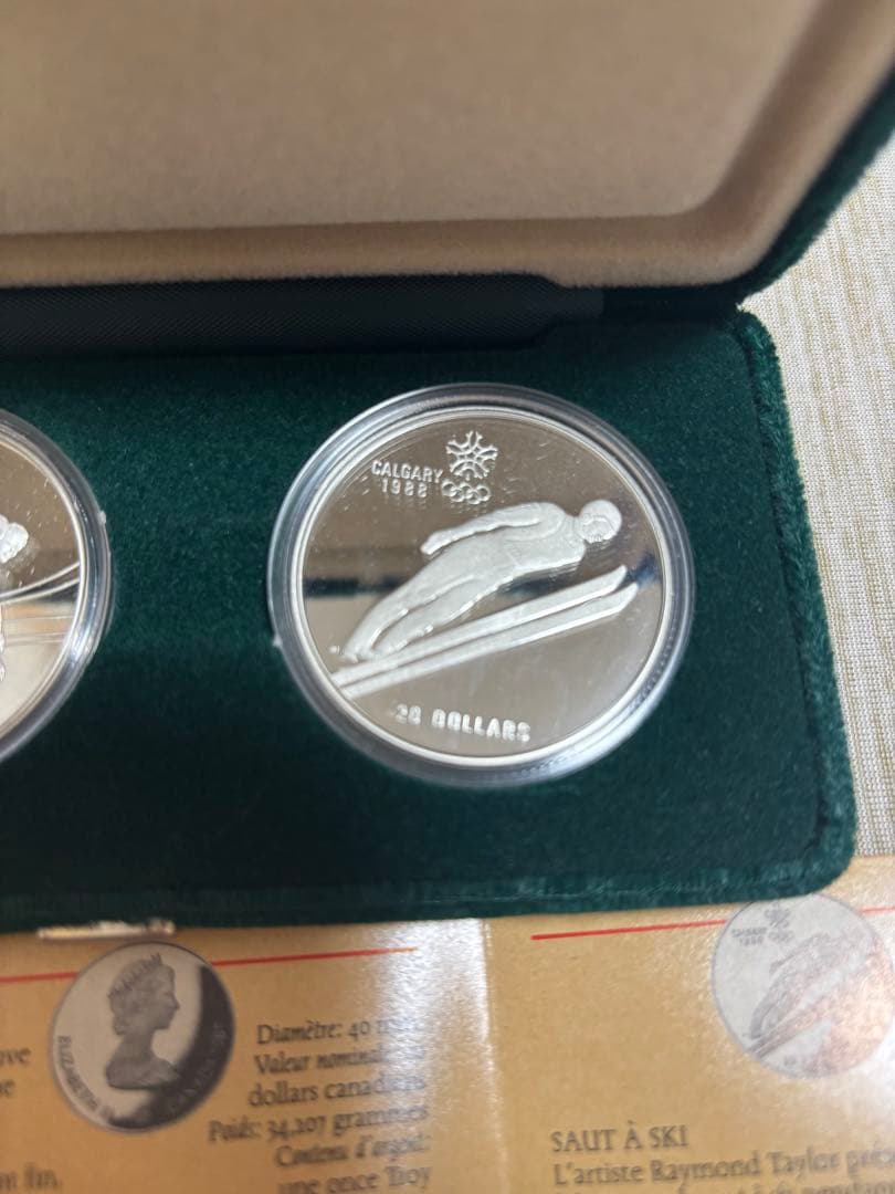 ひ*3様 【SV925】カルガリーオリンピック　記念銀貨 1988年