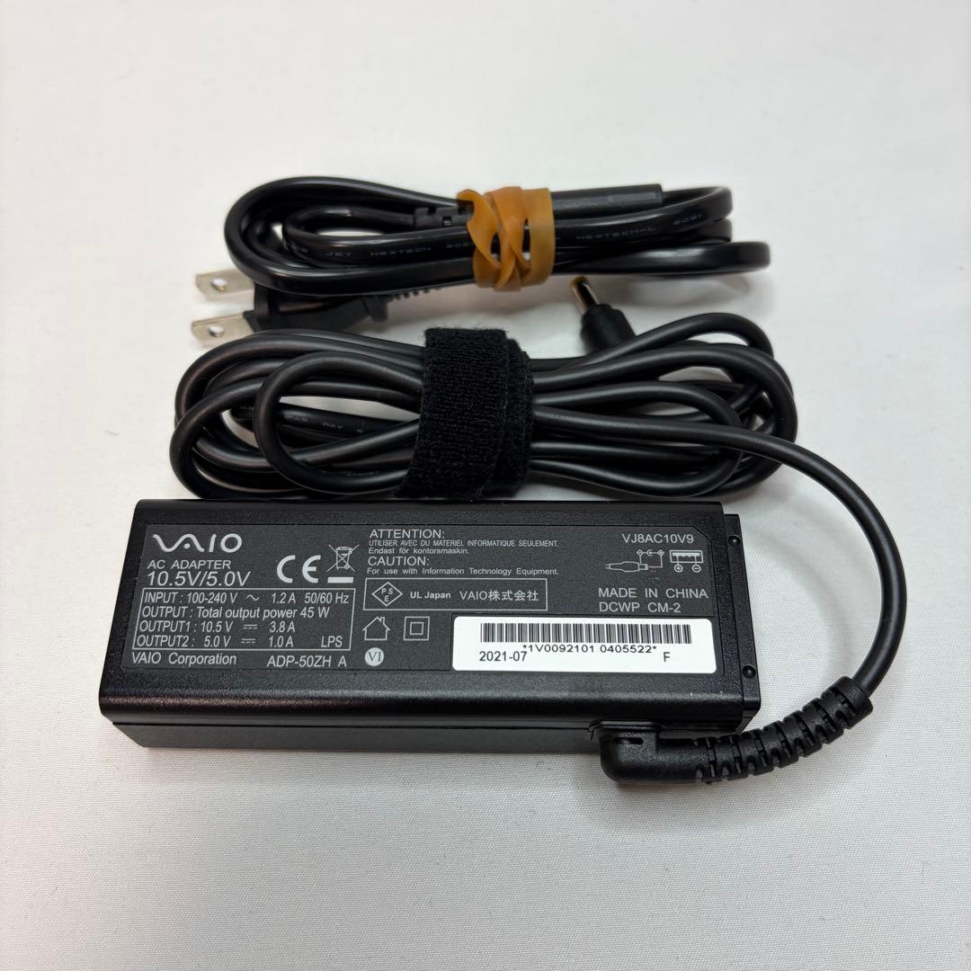 美品 VAIO Pro PJ 10世代 i5 8GB 256 フルHD オフィス