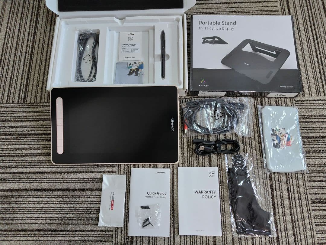 Artist 12セカンド豪華版 液晶ペンタブレット 日本限定版