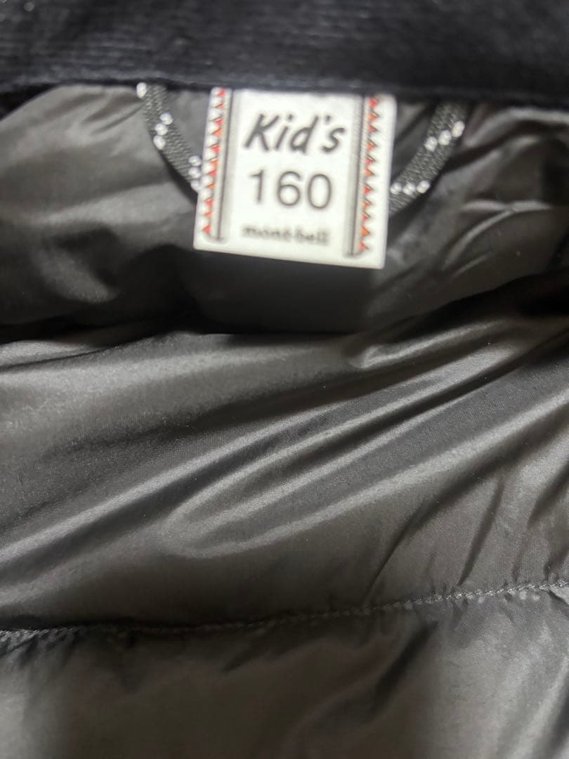 新品未使用タグ無　モンベルスーパードライテックダウンパーカーkids160サイズ