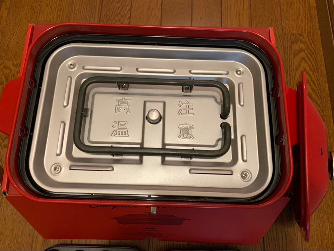 BRUNO Compact Hot Plate 赤