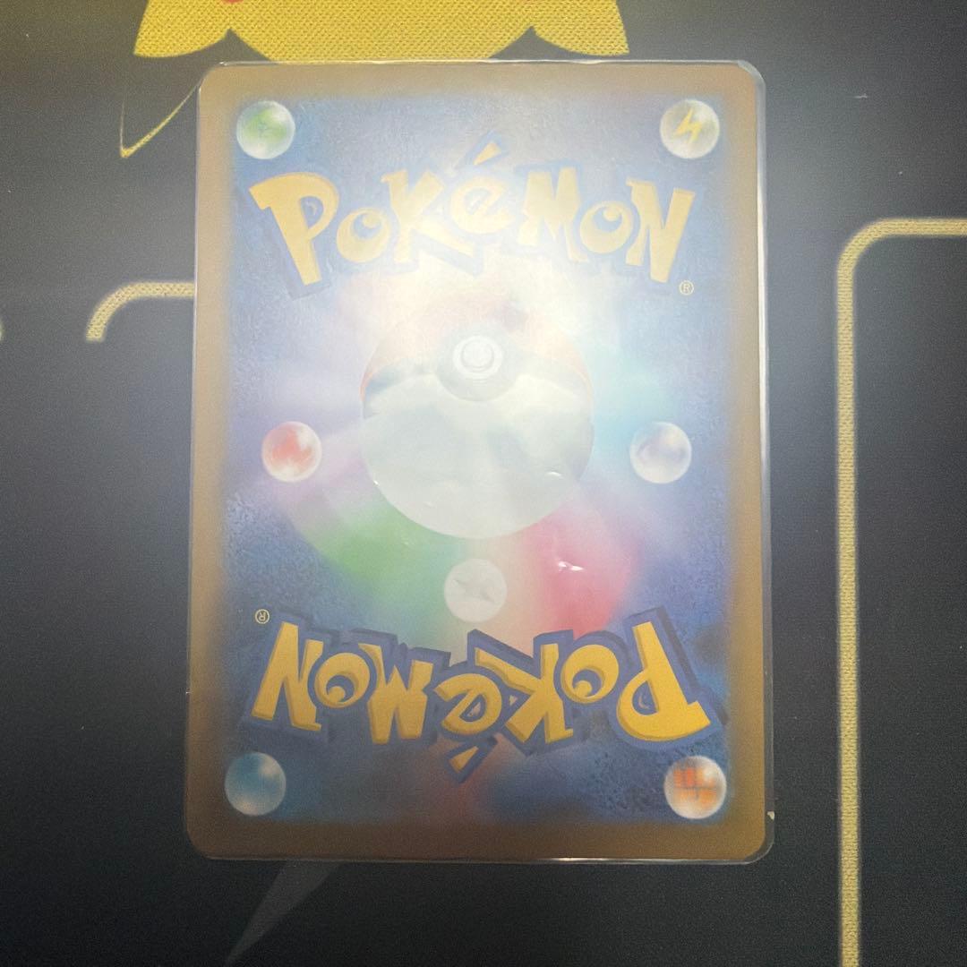 マリィのオーロンゲ sar ダイゴのメタグロスsar