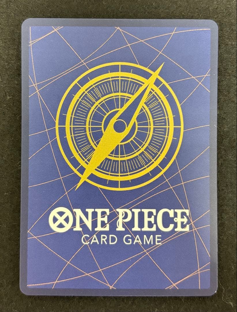 ワンピース　ナミ　ＳＰ　最終値下です