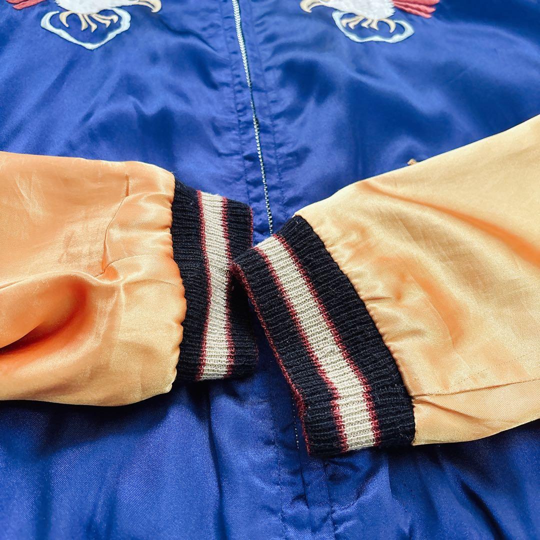 テーラー東洋 リバーシブル スカジャン 虎 龍 鷲 刺繍 Lサイズ ブラック 青