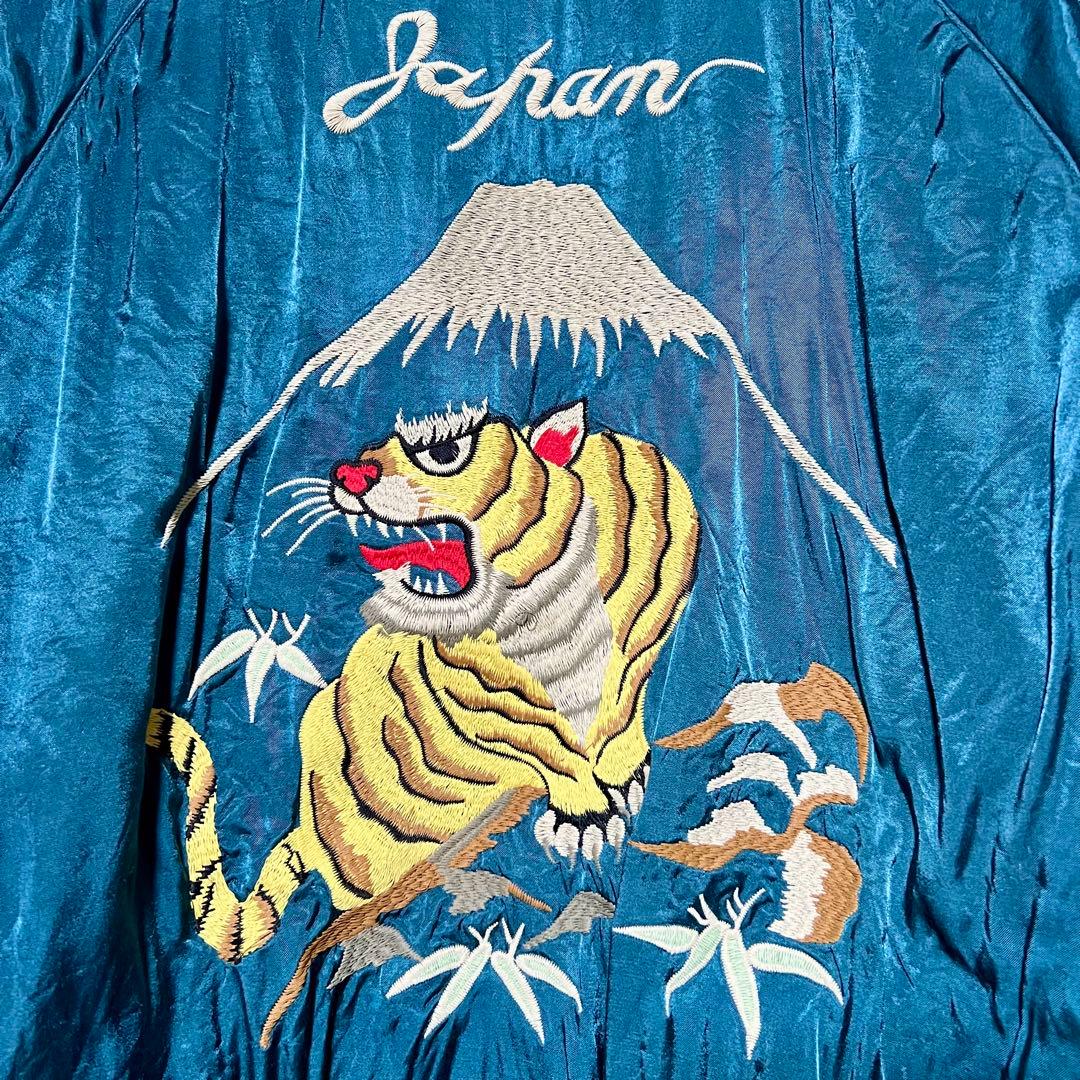 レア　houston スカジャン　ヒューストン　虎　龍　美品　レーヨン100%