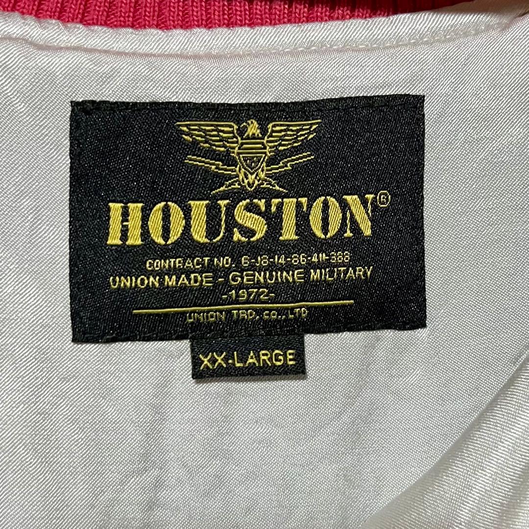 レア　houston スカジャン　ヒューストン　虎　龍　美品　レーヨン100%
