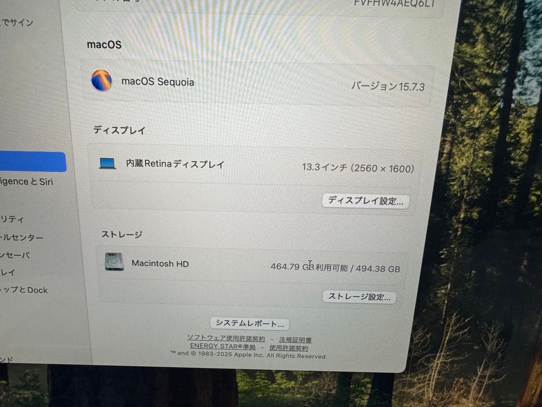 Apple MacBook Air M1 16GB 512GB スペースグレイ