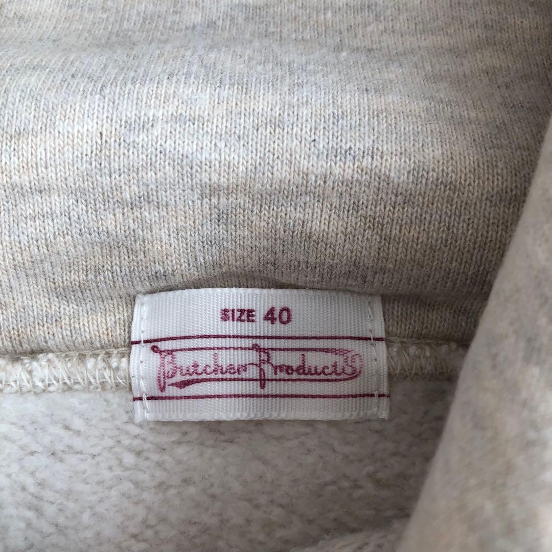 BUTCHER PRODUCTSスウェットパーカーアイボリー限定AT LAST