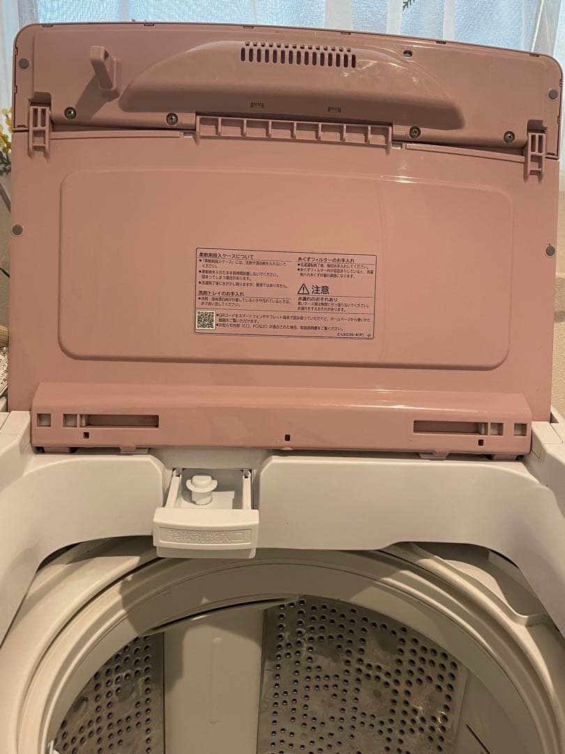 【ぴよ】HITACHI BW-7WV 7kgビートウォッシュ洗濯機