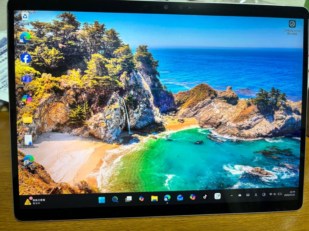 Microsoft Surface Pro 8 シルバー 本体