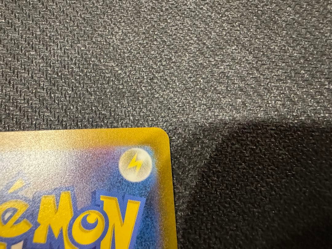 リザードンex UR SV3 黒炎の支配者 139/108 2枚