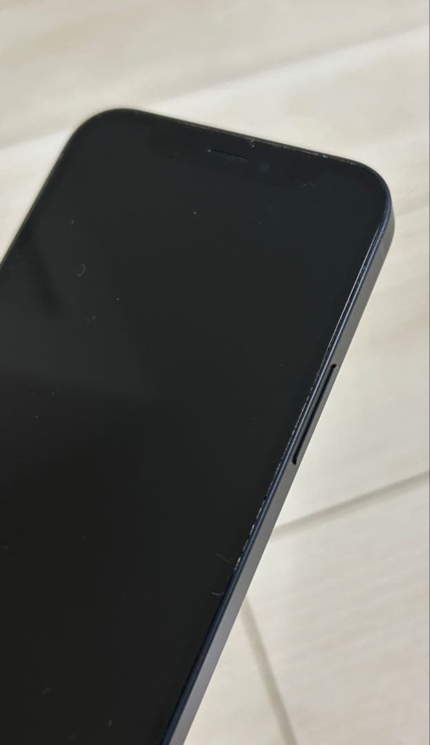 【専用】iPhone12mini 128GB ブラック