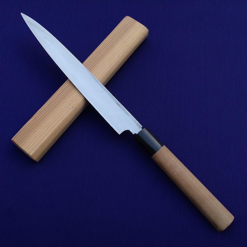 有次 特製 刺身包丁 刃長約203㎜ 片刃 柳刃包丁 正夫 庖丁 《0024》