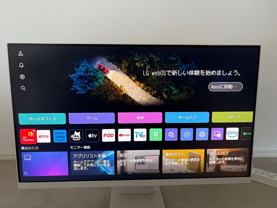 27インチLG MyView Smart Monitor 27SR50F-E