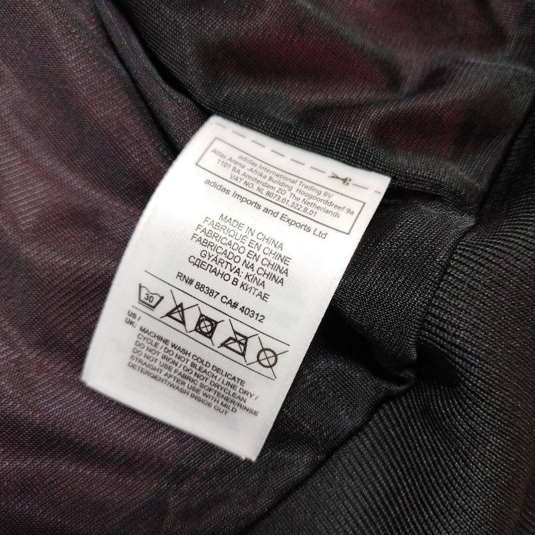 【119】adidas　アディダス　ジェレミースコット　ギター 音符