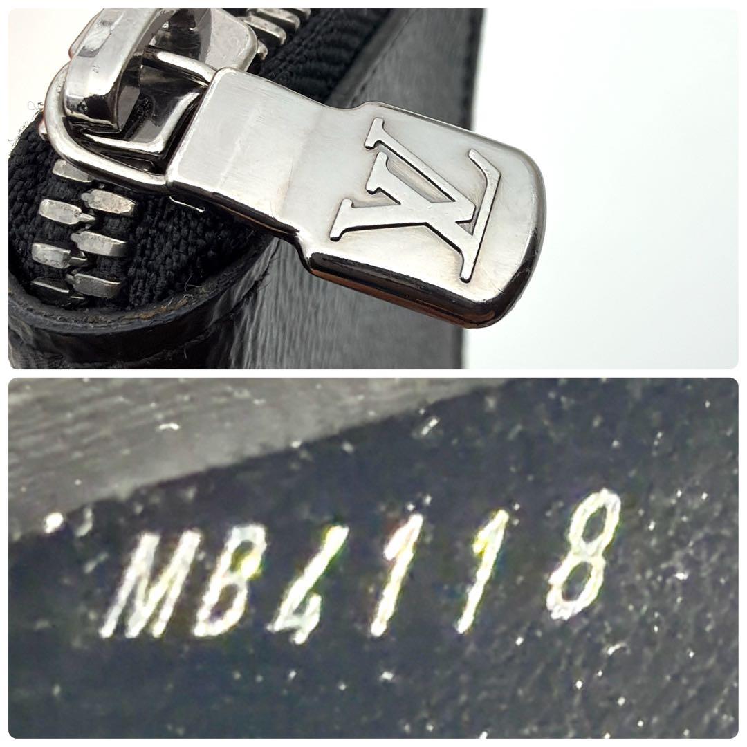 【美品】ルイヴィトン　モノグラム　エクリプス　ポルトモネ　ジュール