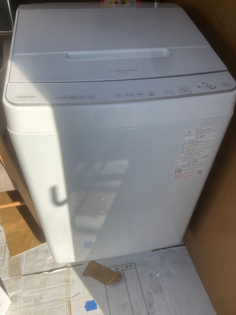 TOSHIBA 2025年製　洗濯機　10kg 洗剤自動投入