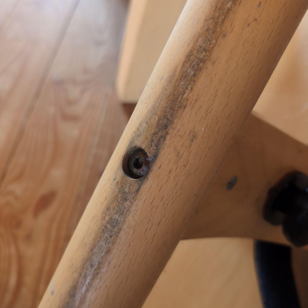 Balans Easy 通常フレーム