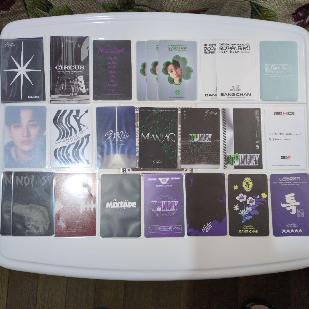 straykids バンチャン 公式トレカ セット まとめ売り スキズ
