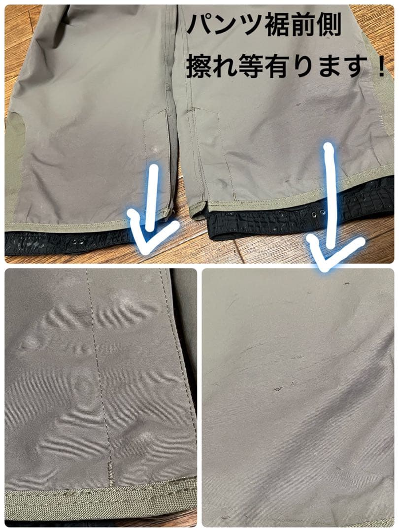 686 シックスエイトシックス スノーボードウェア 23-24 上下 セットL