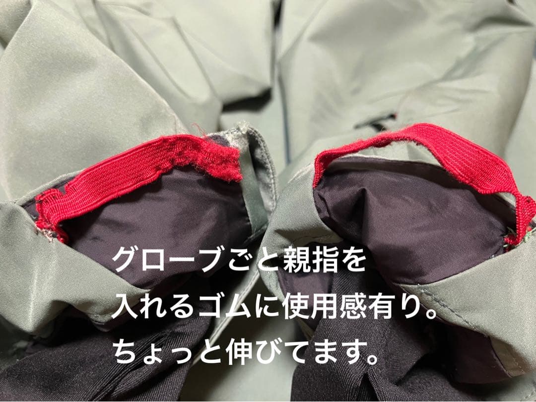 686 シックスエイトシックス スノーボードウェア 23-24 上下 セットL