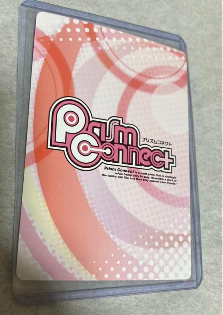 プリズムコネクト ハイスクールDxD 紫藤イリナ にゅう 箔押しサイン sp⑦