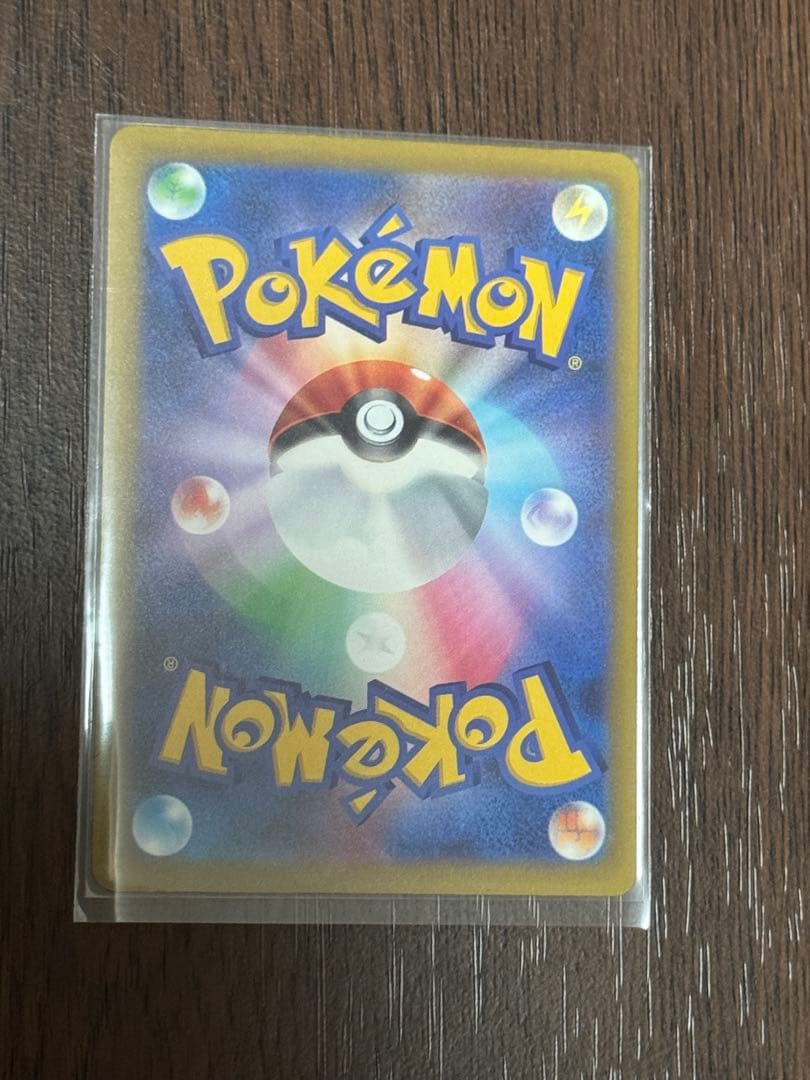 ポケモンカード「カナリィ」SAR