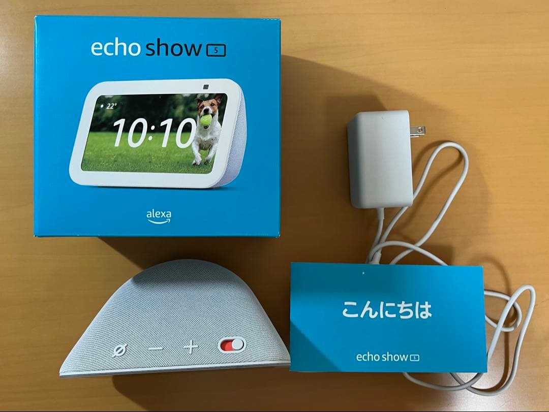 echo show5(第3世代)
