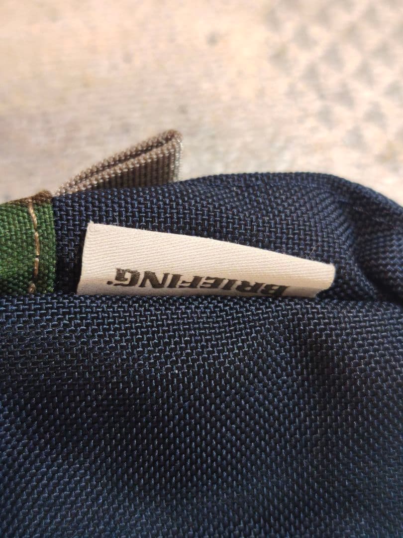 ブリーフィング ポーチ5個セット