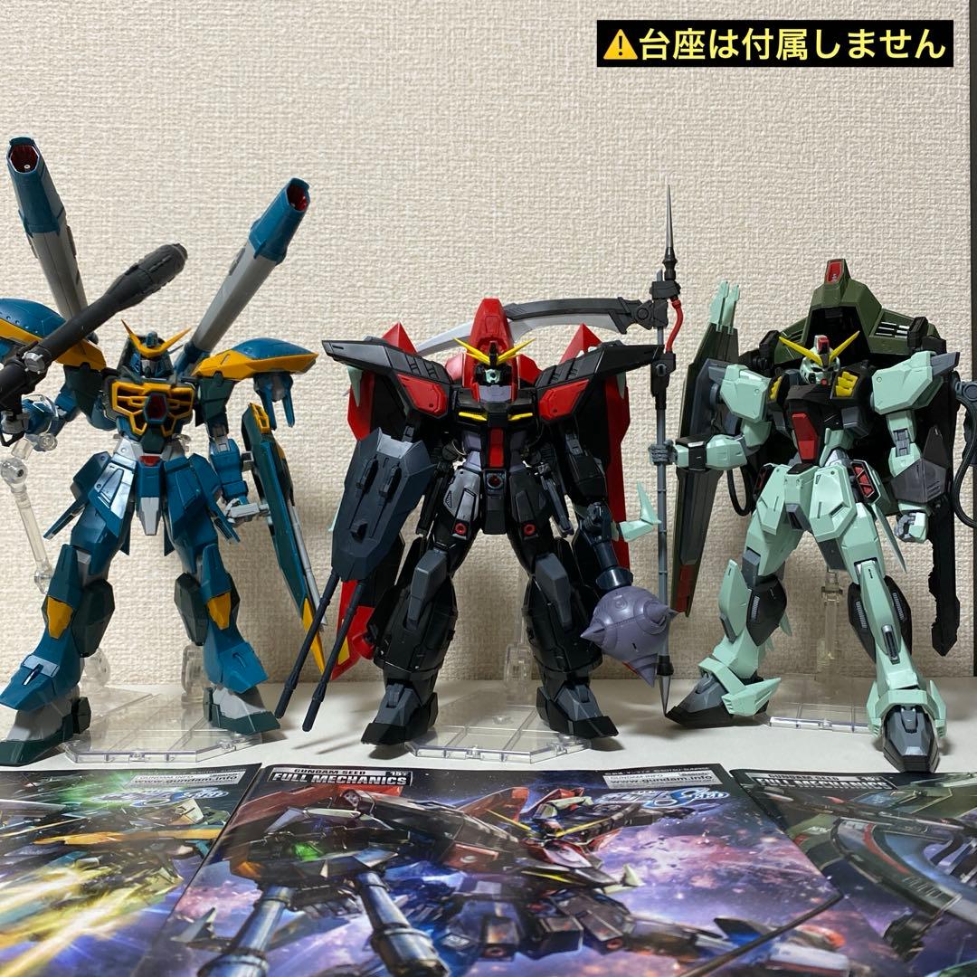 て*た様 FULL MECHANICS カラミティ　レイダー　フォビドゥン　3機