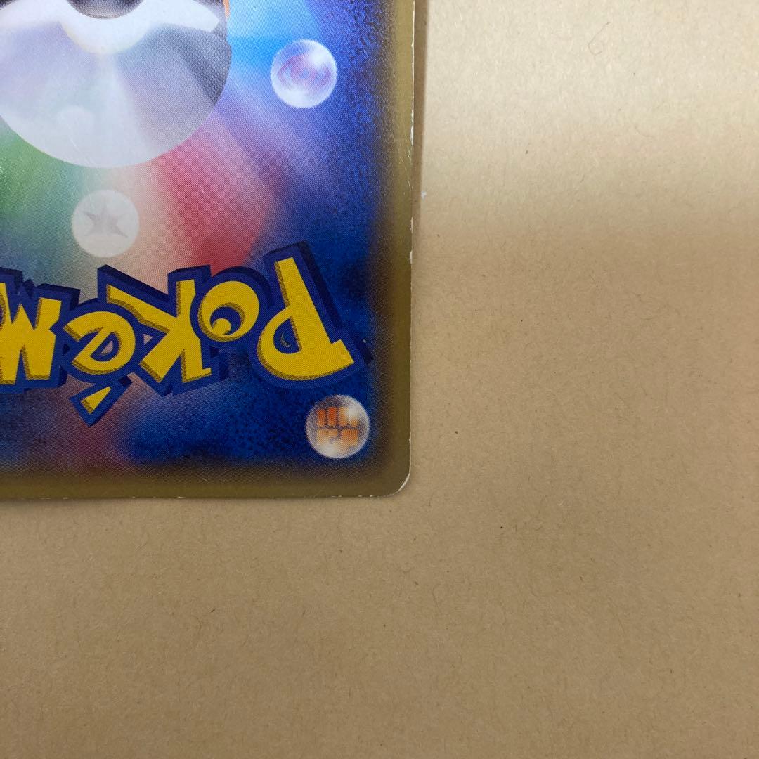 あったかピカチュウ：ユニクロ：KポケモンヒートテッククルーネックＴ PROMO…